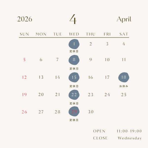 名古屋覚王山セレクトショップ4月営業日カレンダー。18日は休業日。