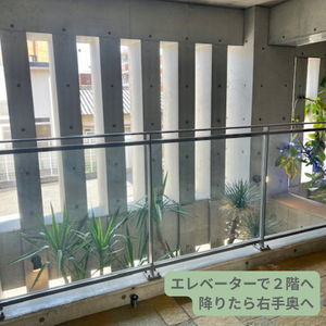 覚王山セレクトショップへの行き方 エレベーターからの導線案内