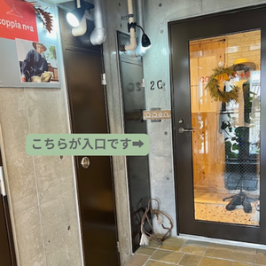 覚王山コッピアーナ 店舗入口