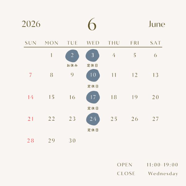 コッピアーナの2026年6月営業カレンダー。名古屋・覚王山のセレクトショップの営業日一覧で、6月2日火曜日が休業日と記載されたシンプルな月間カレンダー画像。